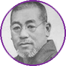 Mikao Usui