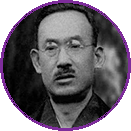 Chujiro Hayashi